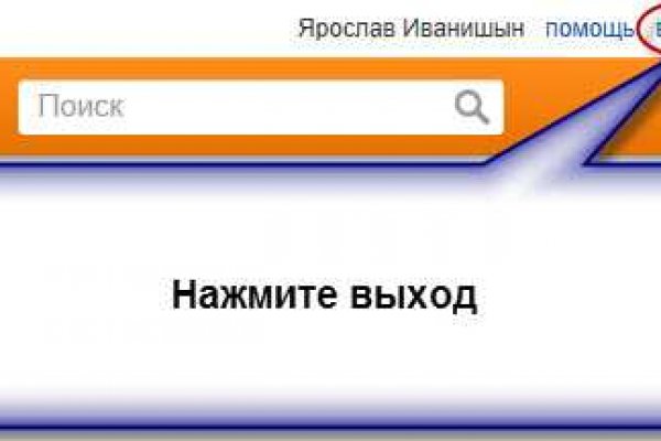 Кракен ссылка на сайт